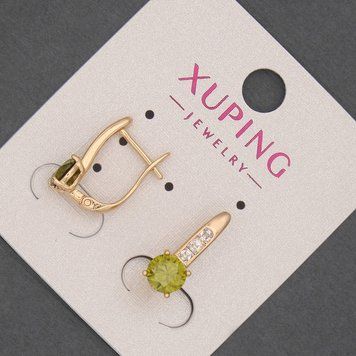 Сережки Xuping з білими стразами та оливковим кристалом d-6мм+- L-17мм+- Позолота 18К 56715 фото