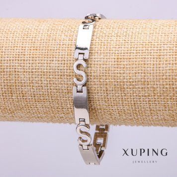 Браслет Xuping s-7мм L-19см Родій 57730 фото