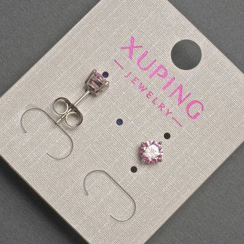 Серьги пусеты шарики Xuping с розовым кристаллом d-5мм+- родий 55146 фото